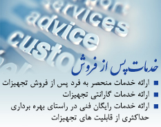 main page-2