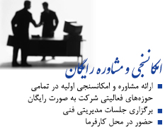 main page-3