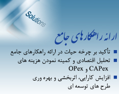 main page-5