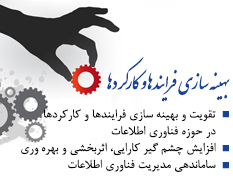 main page-6