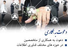 main page-8