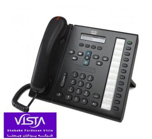 CP-6961-K9