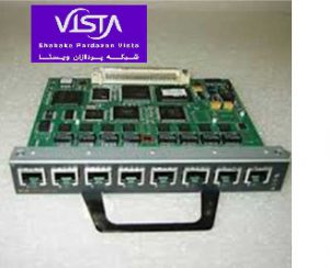 Module Cisco PA-MC-8TE1 Plus