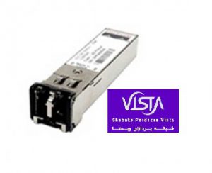 Module Data Centre Cisco GLC-BX-U
